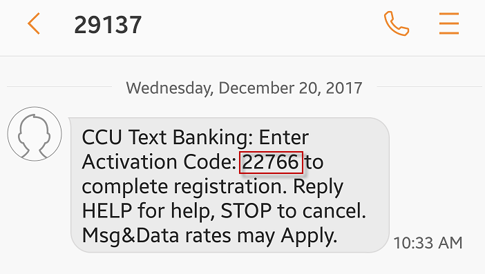 text-banking-003 Image shows sample text message containing activation code.
